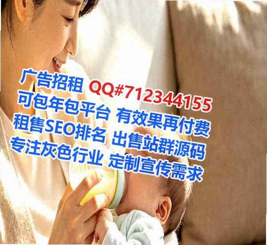 七台河借卵子检测经营部